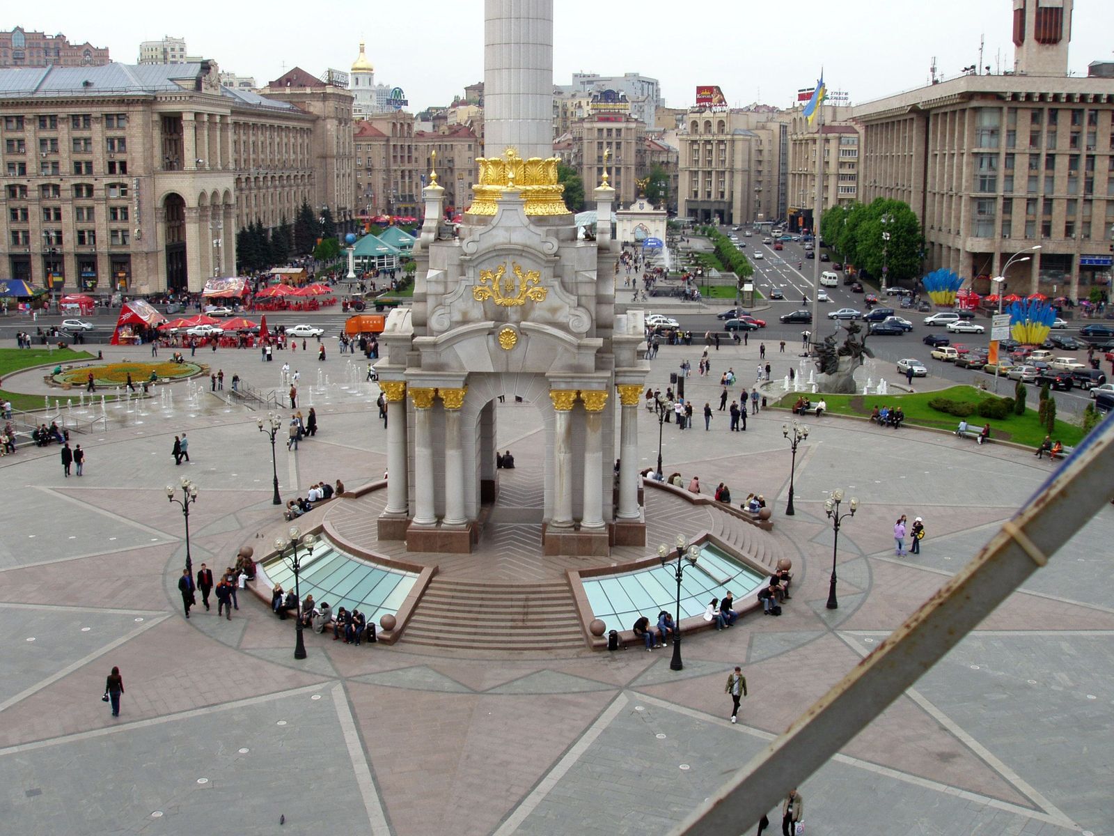 Kiev